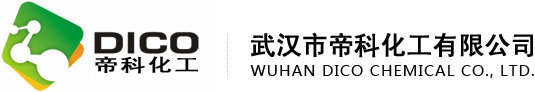 Wuhan Dico Chemical Co., Ltd.